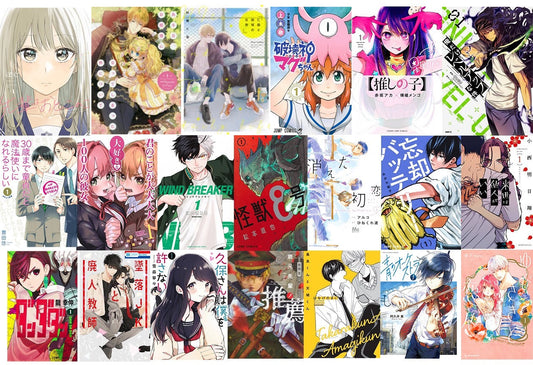 世界が熱狂する日本のアニメ・漫画トップ10 〜物語を“描く”国が生んだ、世界を動かす文化力と、江戸茶寮で味わう“描く体験”の共鳴〜