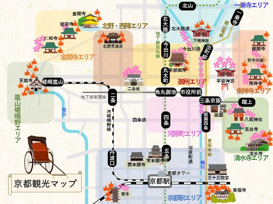 Top 10 Recommended Places to Visit in Kyoto (Including Hidden Gems &amp; Edo Saryo)