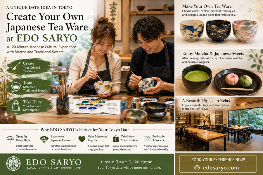 【2026年最新】東京デートで何する？江戸茶寮で楽しむ「茶器づくり×抹茶×和菓子」の新しい和文化体験