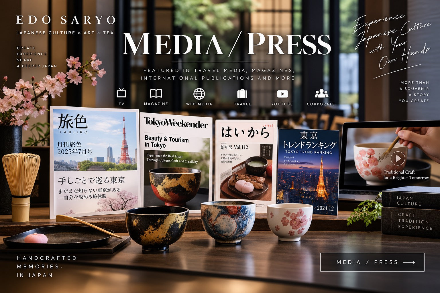 MEDIA / PRESS  EDO SARYO Media Coverage &amp; Press Features