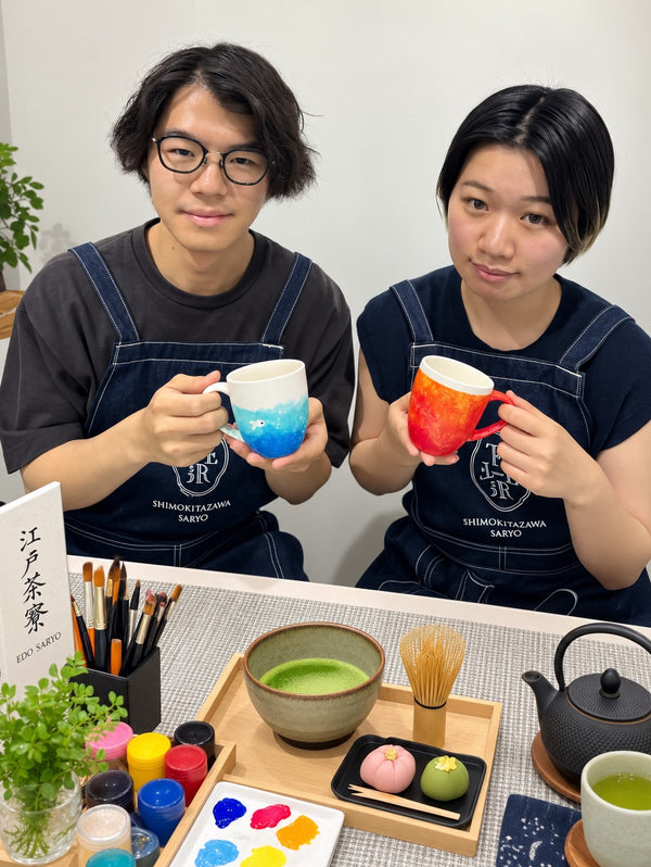 【平日】江戸茶寮　フリースタイルプラン　カップルや親子などにおすすめ!（2名様分）